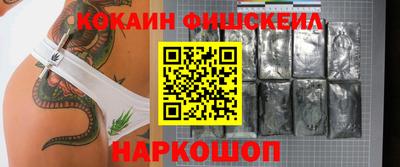 таблы Ефремов