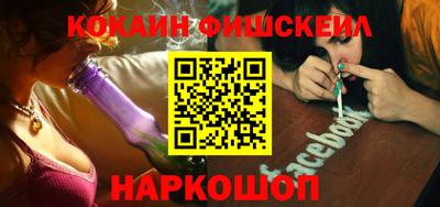 таблы Ефремов