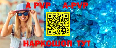 ПСИЛОЦИБИНОВЫЕ ГРИБЫ Ижевск