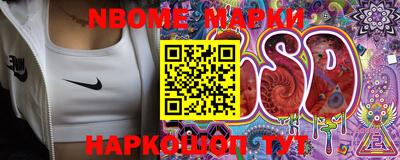 таблы Ефремов