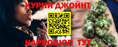таблы Ефремов