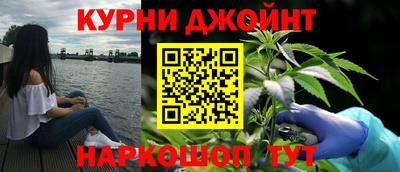 таблы Ефремов