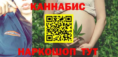 таблы Ефремов