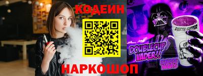 таблы Ефремов