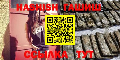 MESCALINE Железноводск