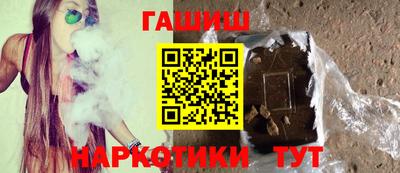 таблы Ефремов